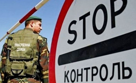 Виїзд за кордон та військово-облікові документи: які зміни наступають з 18 травня