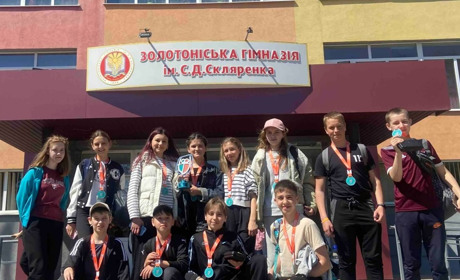 Новий спортивний тріумф: Золотоніська гімназія - краща в орієнтуванні!