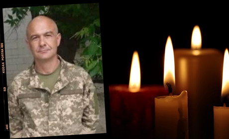Болюча втрата: Золотоноша оплакує загибель воїна Максима Жорнового