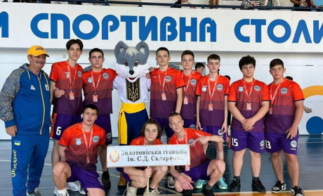 Золотоніські гімназисти захищали честь району