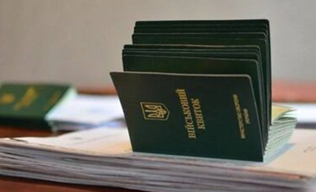 Не лише ТЦК: де чоловіки можуть оновити свої військово-облікові дані