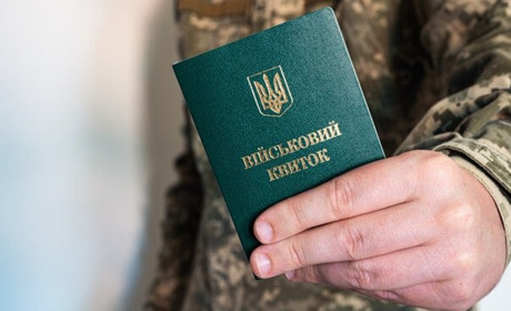 Військовозобов'язані поки що не зможуть оновити відомості у ЦНАПі в Переяславі