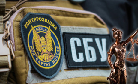 Суд стягнув 1,91 млн грн моральної шкоди на користь начальника СБУ Мелітополя