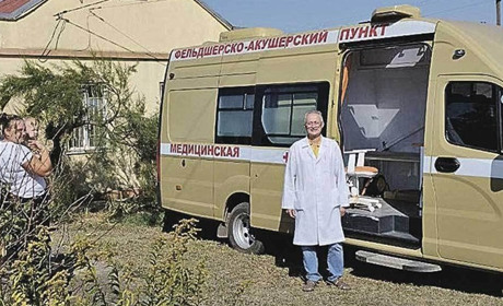 На окупованій Херсонщині незаконно очолює лікарню уродженець Донецька