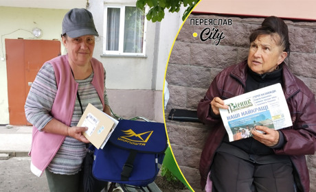 Тамара Бурлака десять років працює листоношею, любить цю роботу, хоч вона важка і малооплачувана
