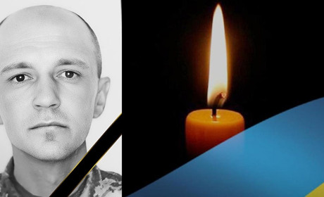 На Чортківщину «на щиті» повертається воїн, який дев’ять місяців вважався зниклим безвісти