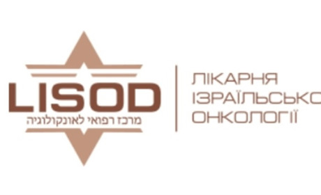 Анестезія при колоноскопії: п’ять речей, які потрібно знати