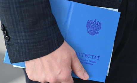 Окупаційна влада Мелітополя заборонила видачу шкільних атестатів без російських паспортів