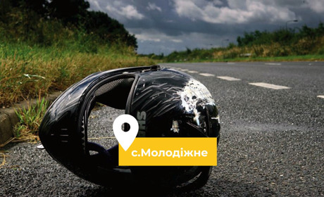В Одеському районі молодий мотоцикліст потрапив в аварію та обгорів: сталася розгерметизація системи