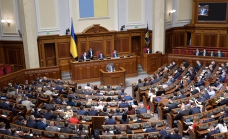 Верховна Рада провалила голосування про адмінвідповідальність за порушення комендантської години