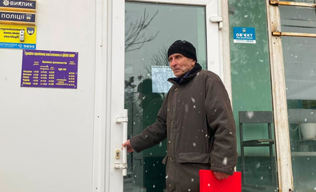 Як ми зареєстрували громадську організацію у Жовтих Водах за два з половиною місяці