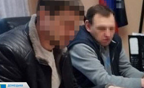 Колишнього посадовця з Волновахи підозрюють у колабораціонізмі — Прокуратура