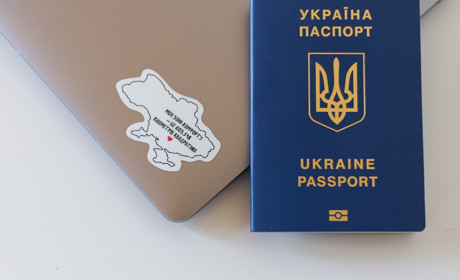 ДП "Документ" у Стамбулі припиняє роботу: деталі