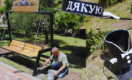 Нікопольський центр професійної освіти дарує місту нові лави та гойдалку