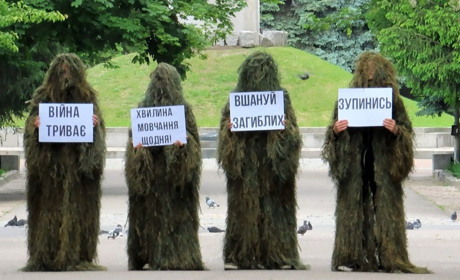 Хвилина мовчання – Хвилина пам'яті: Золотоношо, не забувай Героїв (ВІДЕО)