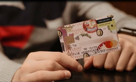 Як розблокувати картку Ощадбанку в окупації?