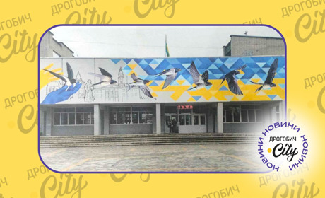 Що символізує новий стінопис та чому зняли ліпнину: у ліцеї № 16 розповіли про оновлення фасаду