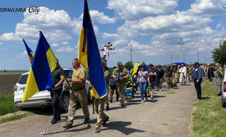 На щиті: у Богинівці попрощалися із захисником України Тємніковим Сергієм (ВІДЕО)