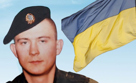 На Донеччині загинув менянин Андрій Пономаренко