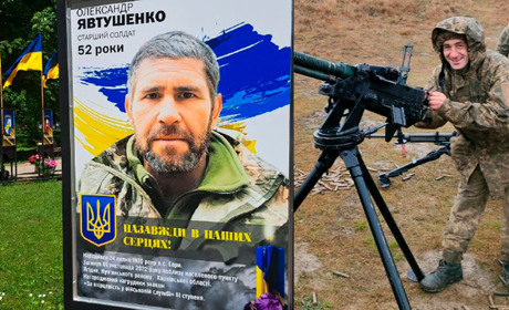 Дві трагедії однієї сім'ї: війна забрала життя Олега Пункіна та Олександра Явтушенка із Сар