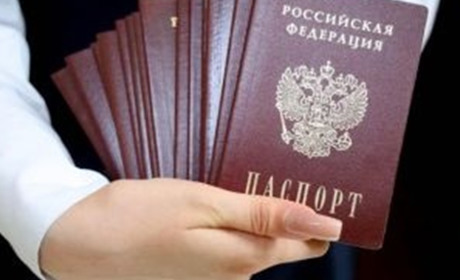 Окупанти збираються перевести українців з ТОТ у статус іноземців