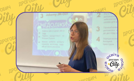 Школярка з Трускавця розробила робозайця-садівника і стала фіналісткою проєкту “Стартап Батяри”