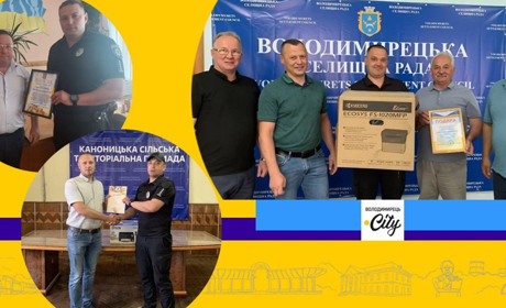 В громадах Вараського району відзначили своїх офіцерів громади з нагоди професійного свята