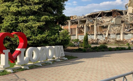 Коригував удари по Лозовій. 26-річний чоловік передавав росіянам дані для майбутніх прицільних атак