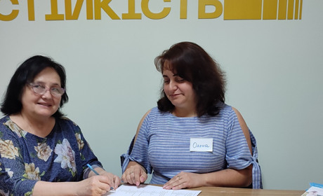 У Глухові розпочав свою роботу Центр життєстійкості. Що це таке і навіщо?