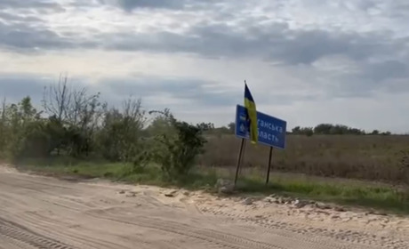 Лисогор повідомив про напружену ситуацію у Білогорівці. Росіяни штурмовали українське село 8 разів