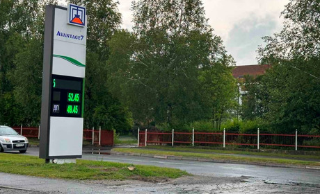 Ціна тижня: скільки коштує бензин, дизель і газ на АЗС у Старокостянтинові