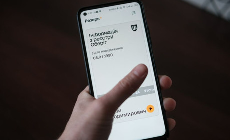 Кому не треба йти до ТЦК: про мобілізацію у червні