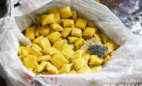 На Городоччині поліцейські затримали наркоторговця