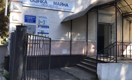 Де в Гадячі можна отримати безоплатно юридичні послуги