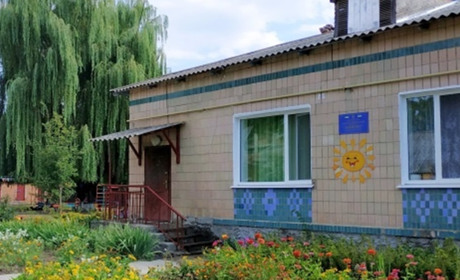 Закриття дитячого садка № 6 «Сонечко»: гадячан запрошують до громадського обговорення