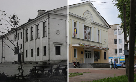 Глухів тоді й тепер. Як змінилося місто за кілька десятиліть. Частина 2