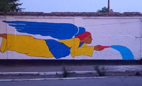 У Нікополі з’явився новий мурал