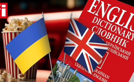 Англійська мова стане обовов'язкою в Україні: Рада ухвалила законопроєкт