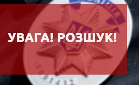 Правоохоронці Одещини розшукують зниклого безвісти юнака