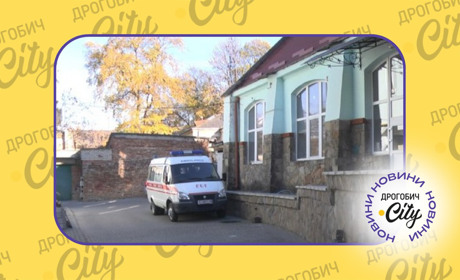 Подружжя з Дрогобиччини потрапило у лікарню через домашню консерву: попередній діагноз - ботулізм