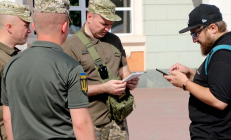 «Резерв+» і витяг – не військово-облікові документи. Які документи треба мати з собою