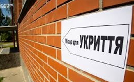 На забезпечення безпечних умов навчання Шосткинщина отримає 24 млн гривень з держбюджету