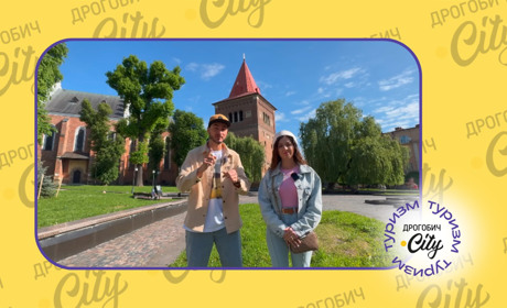 Дрогобич: чим унікальне друге за кількістю населення місто у Львівській області