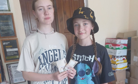 Дві сестрички з Нікопольщини передали 1000 гривень на ЗСУ