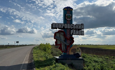 Окупанти прагнуть захопити трасу Покровськ-Костянтинівка, яка наразі є їхньою пріоритетною ціллю