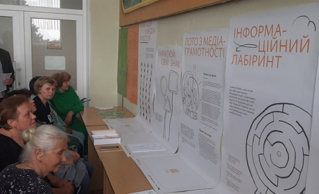 Новини воєнного часу. Старокостянтинівщина. Шахраї, семінар, заняття для дітей та дорослих