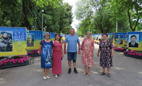 Ми старалися для своїх хлопчиків