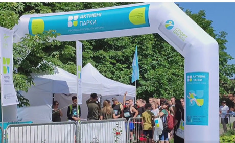 У "Гадяцькому забігу" від "Активних парків" взяли участь близько трьохсот учасників