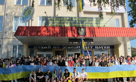 Студенти Барського коледжу транспорту та будіництва ходили в похід