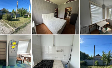 На скільки подорожчали будинки у Жовтих Водах: свіжі пропозиції на ринку нерухомості